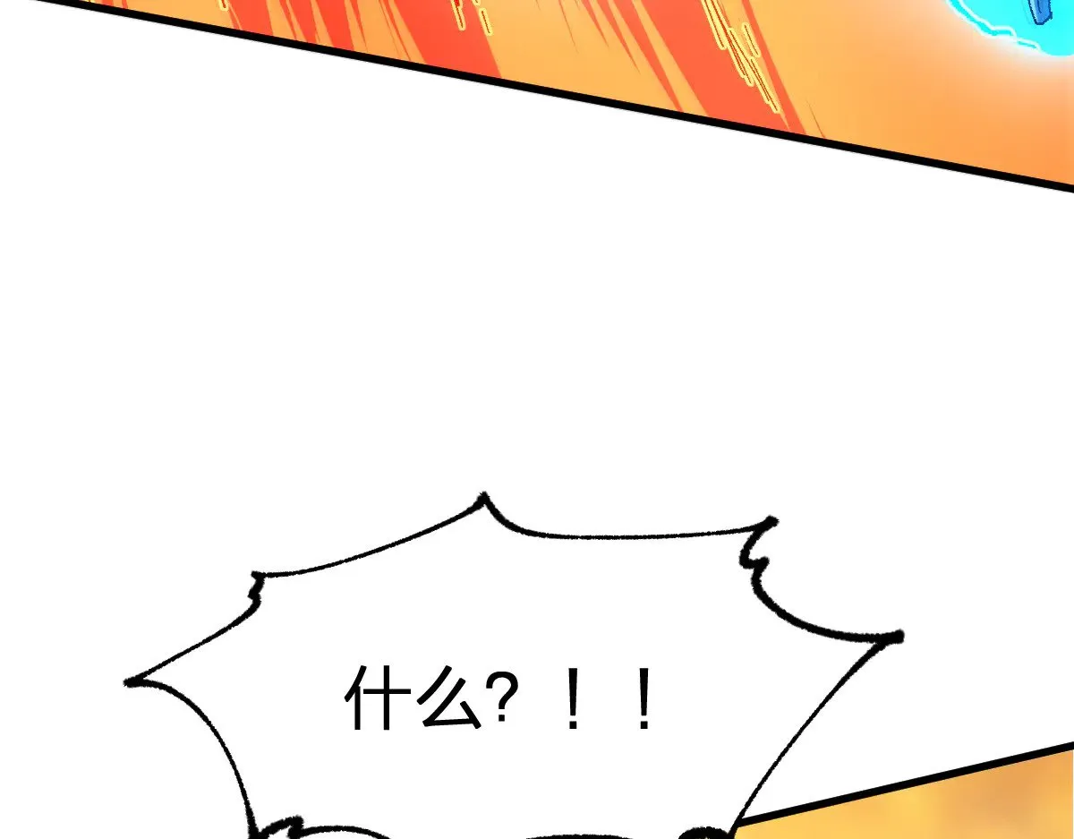 第287话 投降72
