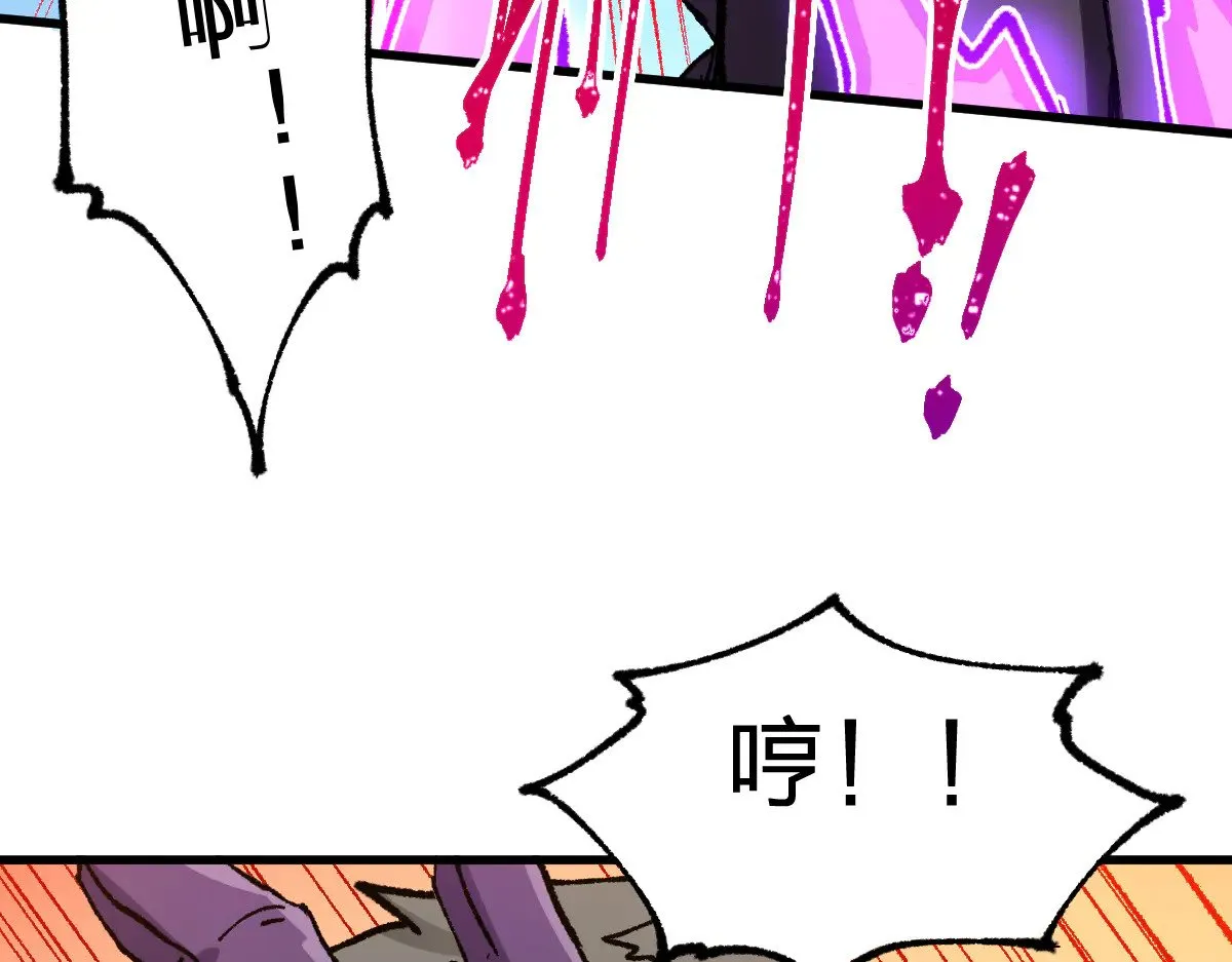 第282话 新客造访30