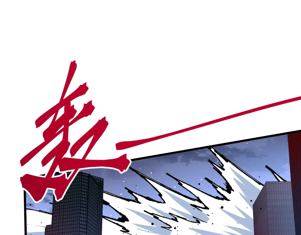 第277话 月黡忿怒之环62
