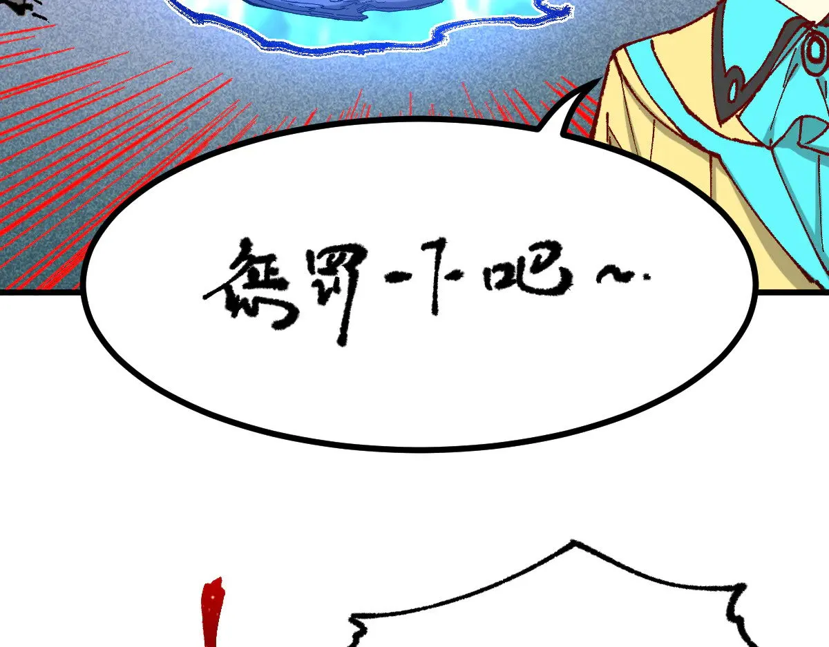 第287话 投降142