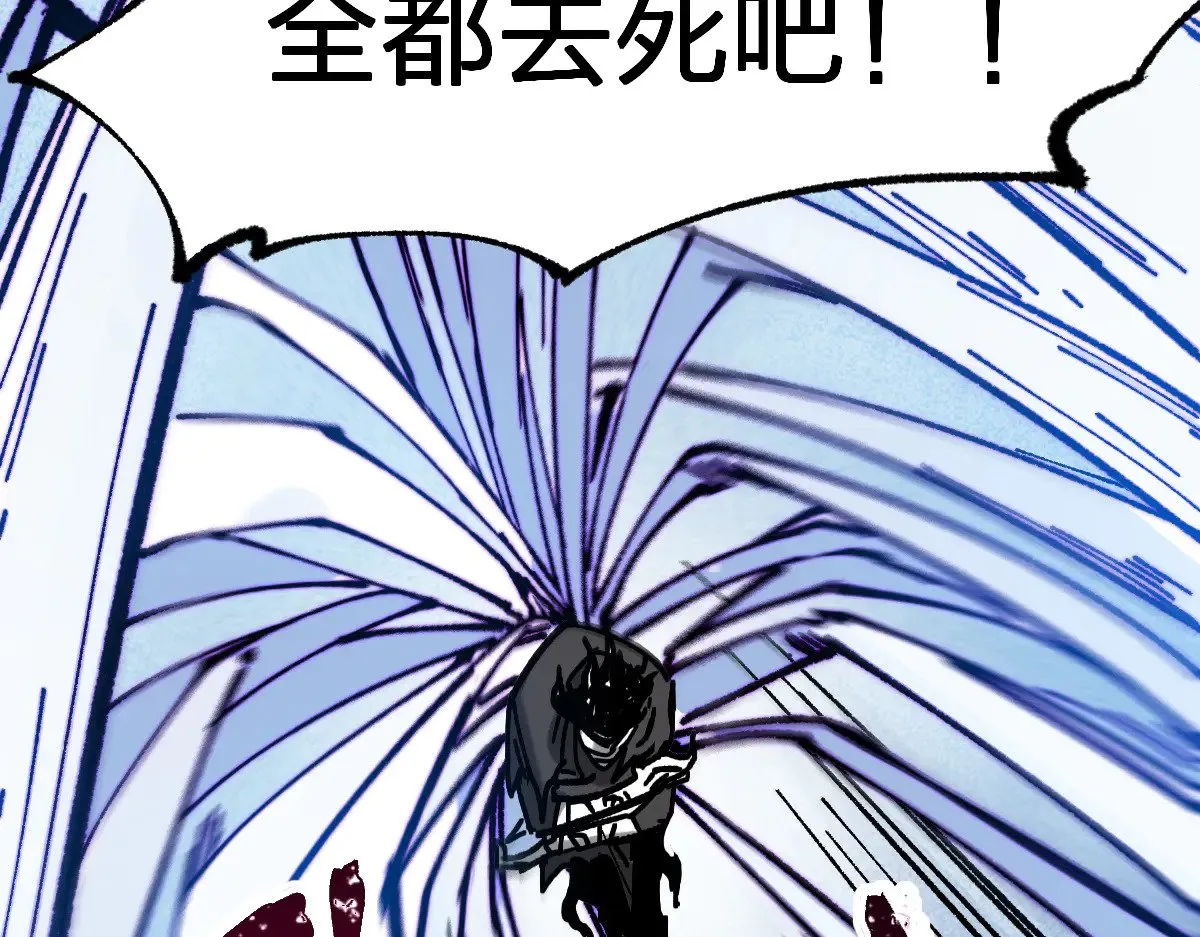 第284话 外星人的围猎125