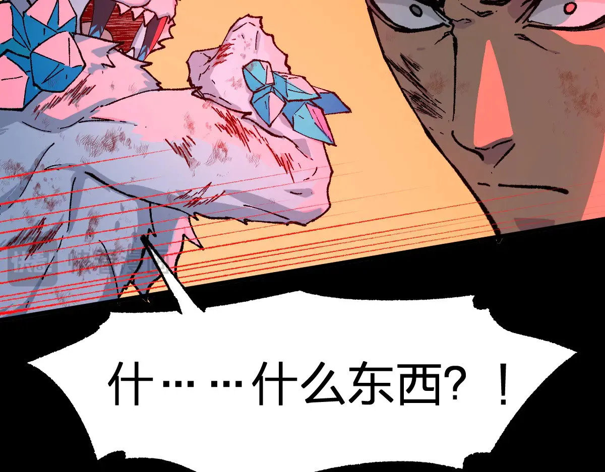第281话 新的进化113