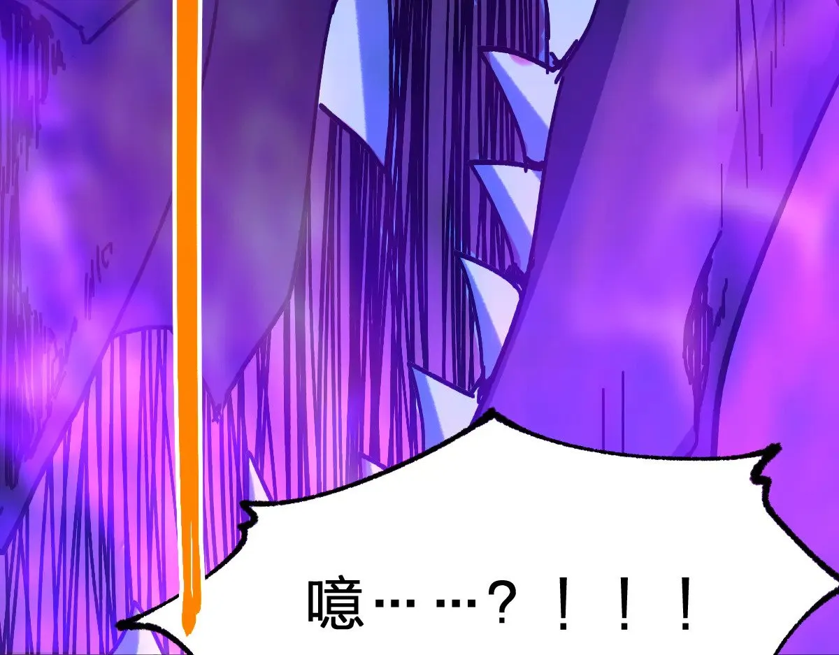 第282话 新客造访17