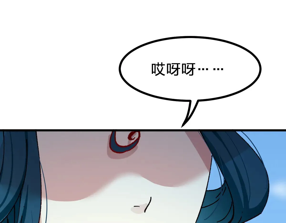 第284话 外星人的围猎105
