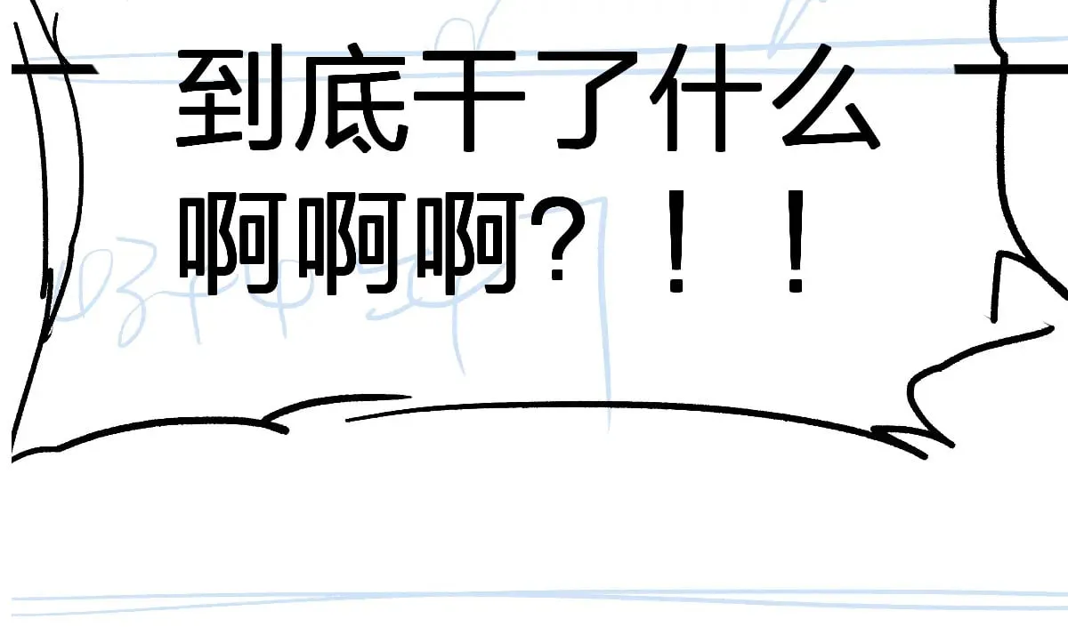 第286话 火焰山136