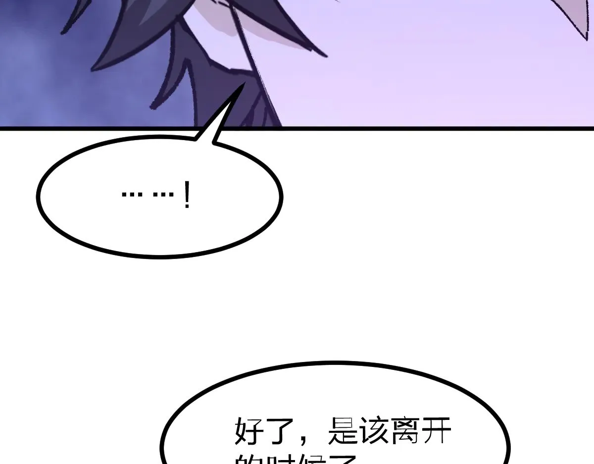 第287话 投降37