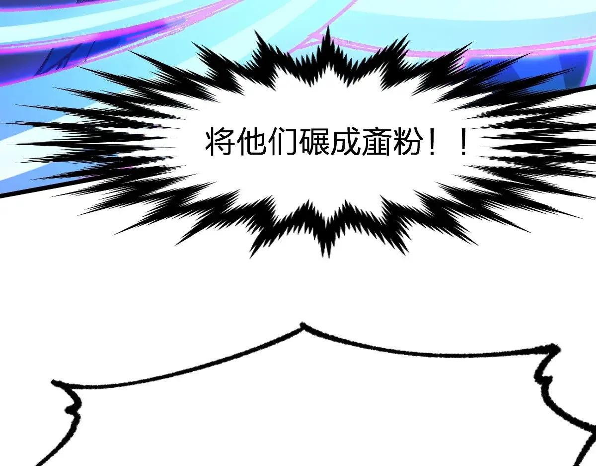 第279话 坠落130