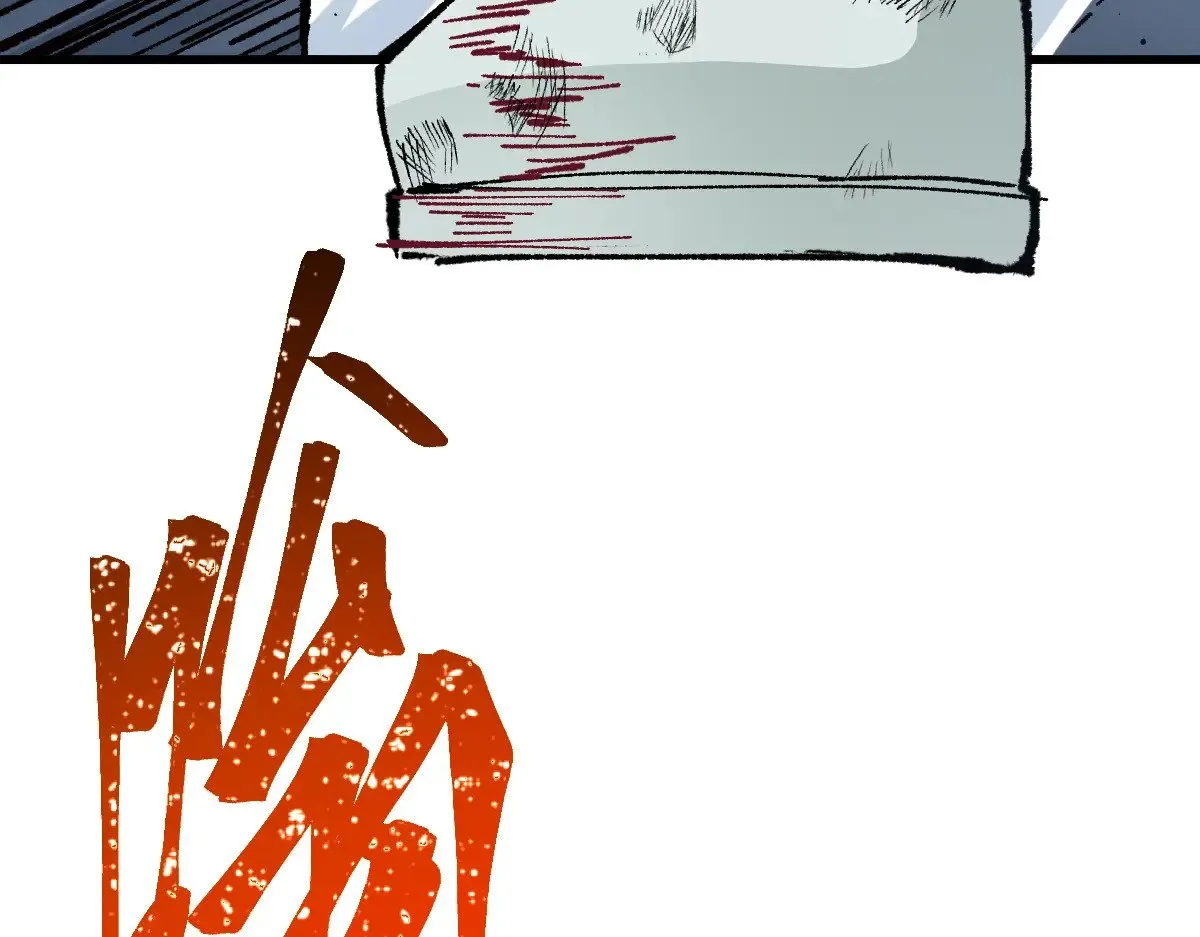 第279话 坠落138