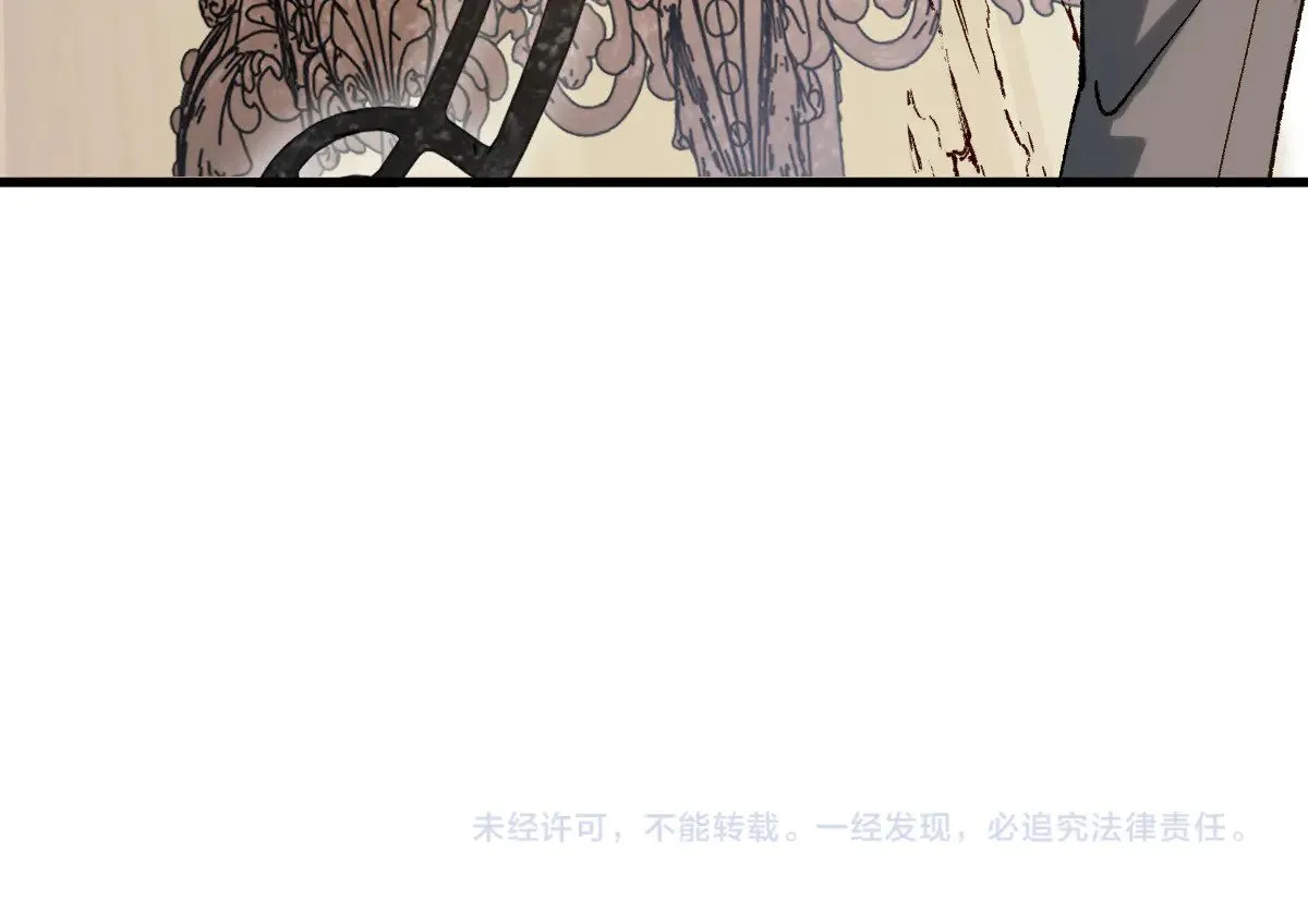 第283话 炼丹141