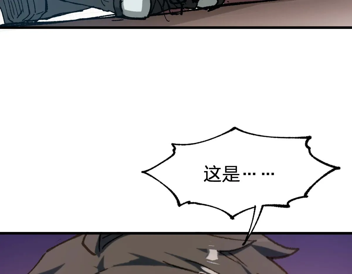 第283话 炼丹56