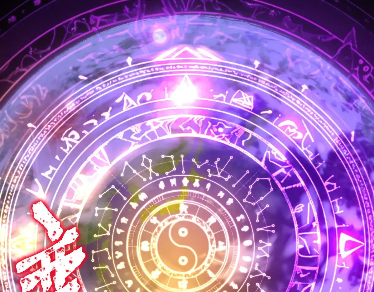 第280话 最盛大的爆炸84