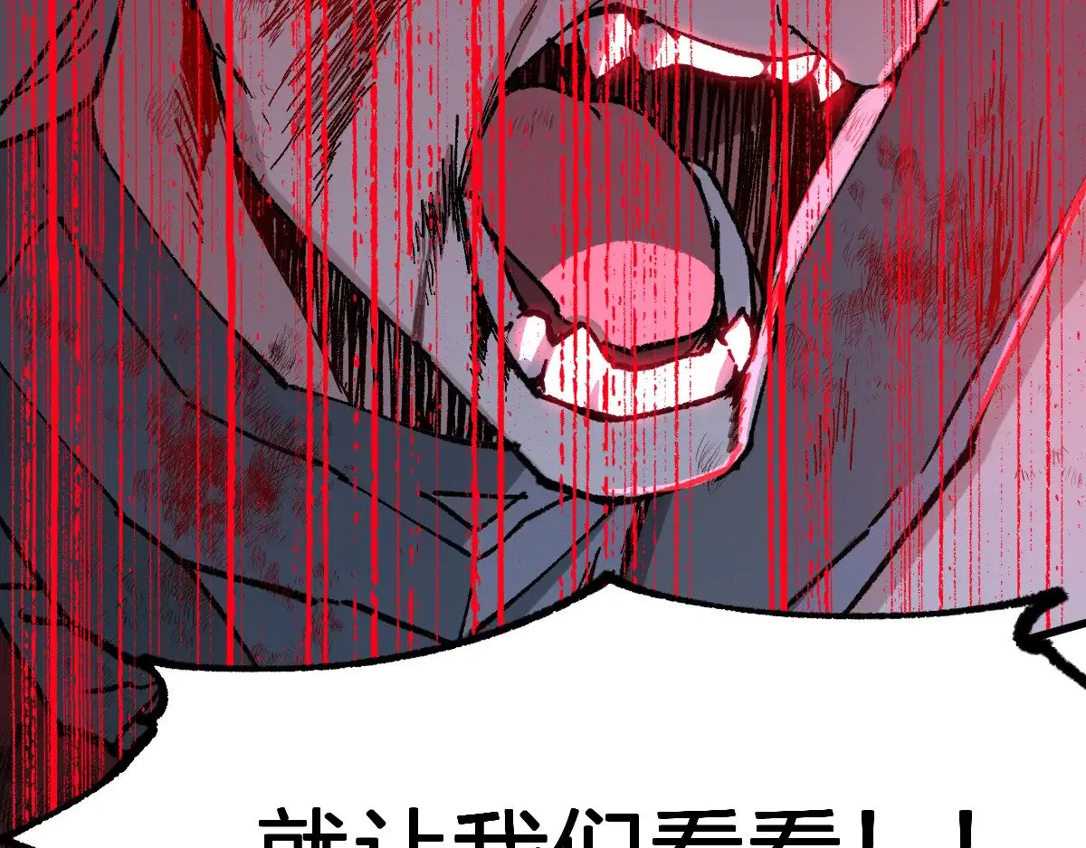 第279话 坠落94