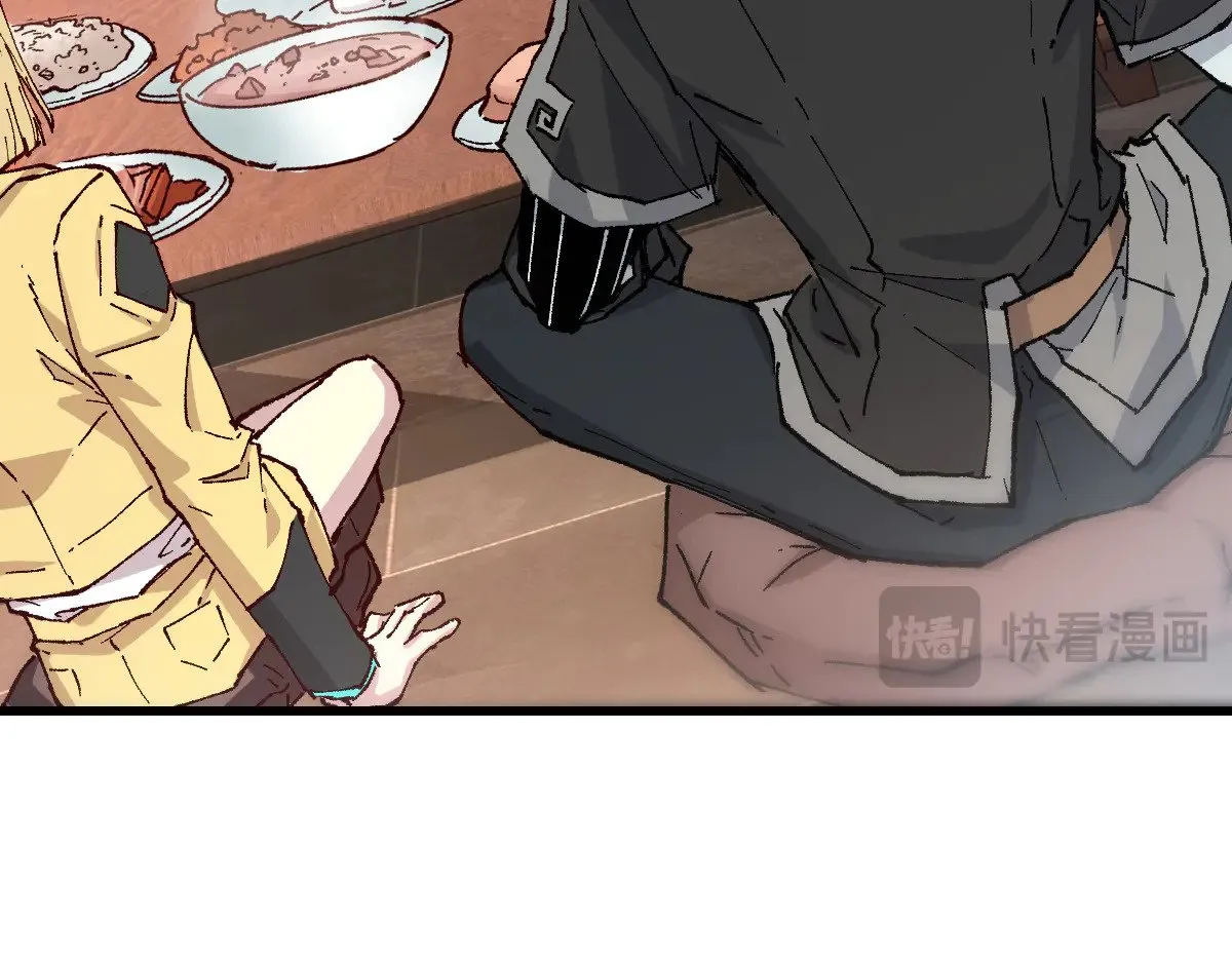 第283话 炼丹19