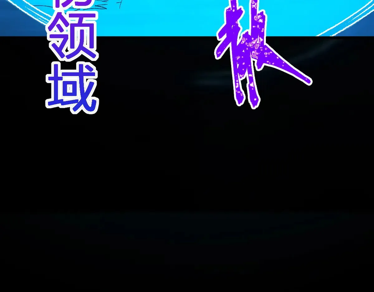 第276话 透支的话补就好了31