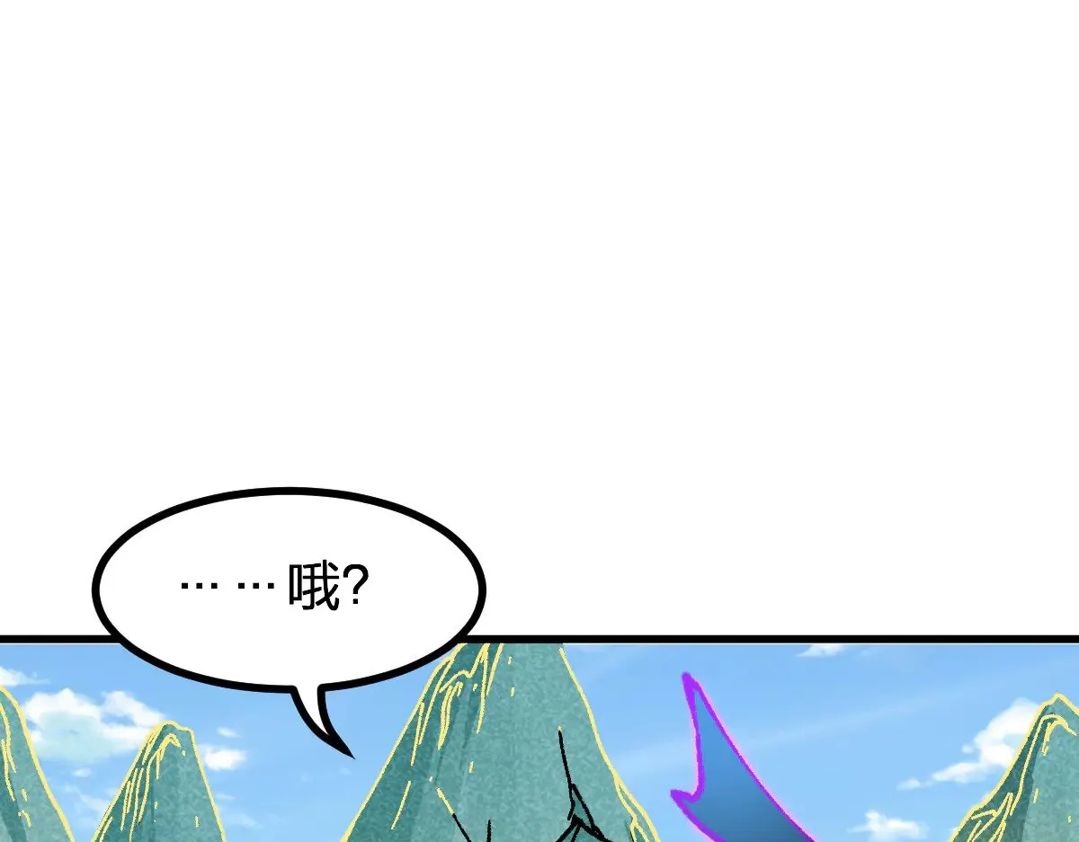 第285话 外星VS昆仑57