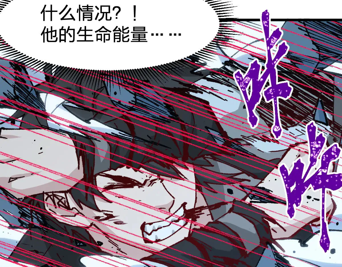 第276话 透支的话补就好了15