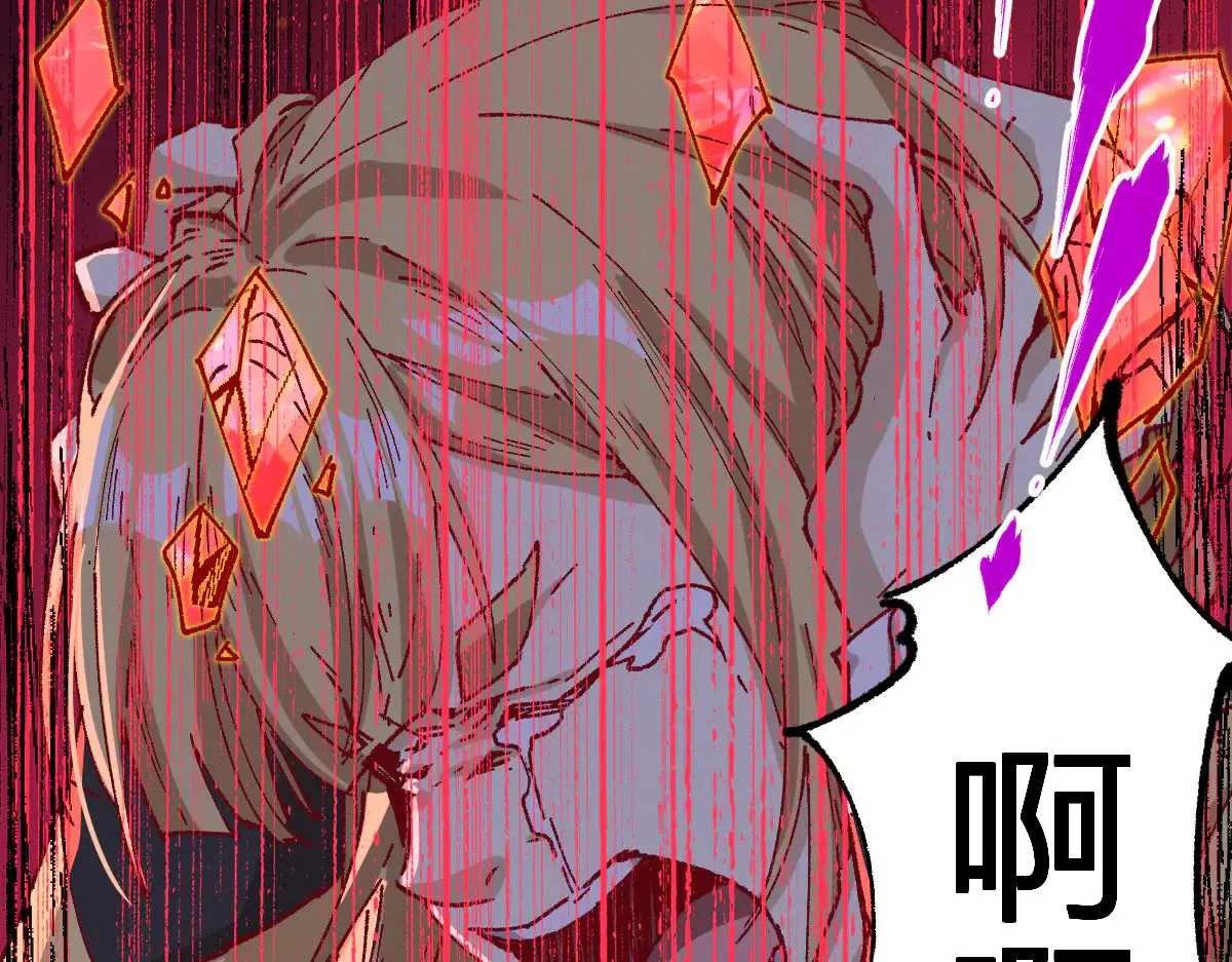 第277话 月黡忿怒之环112