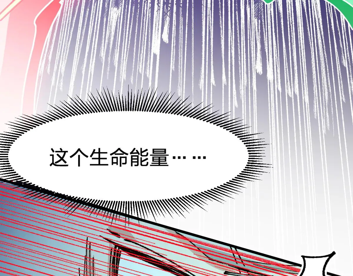 第278话 暴抽16