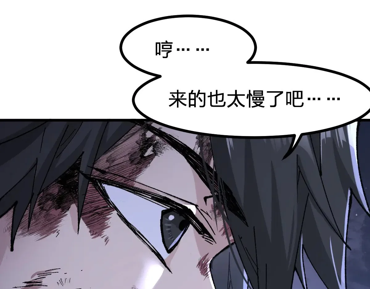 第276话 透支的话补就好了141