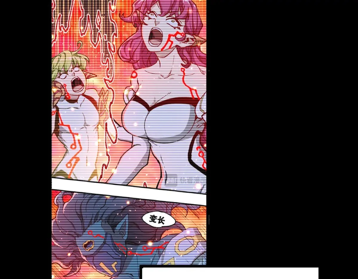 第279话 坠落33