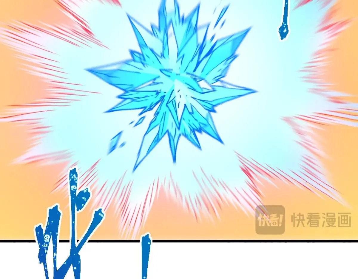 第280话 最盛大的爆炸60