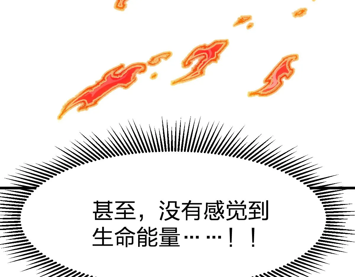 第287话 投降24