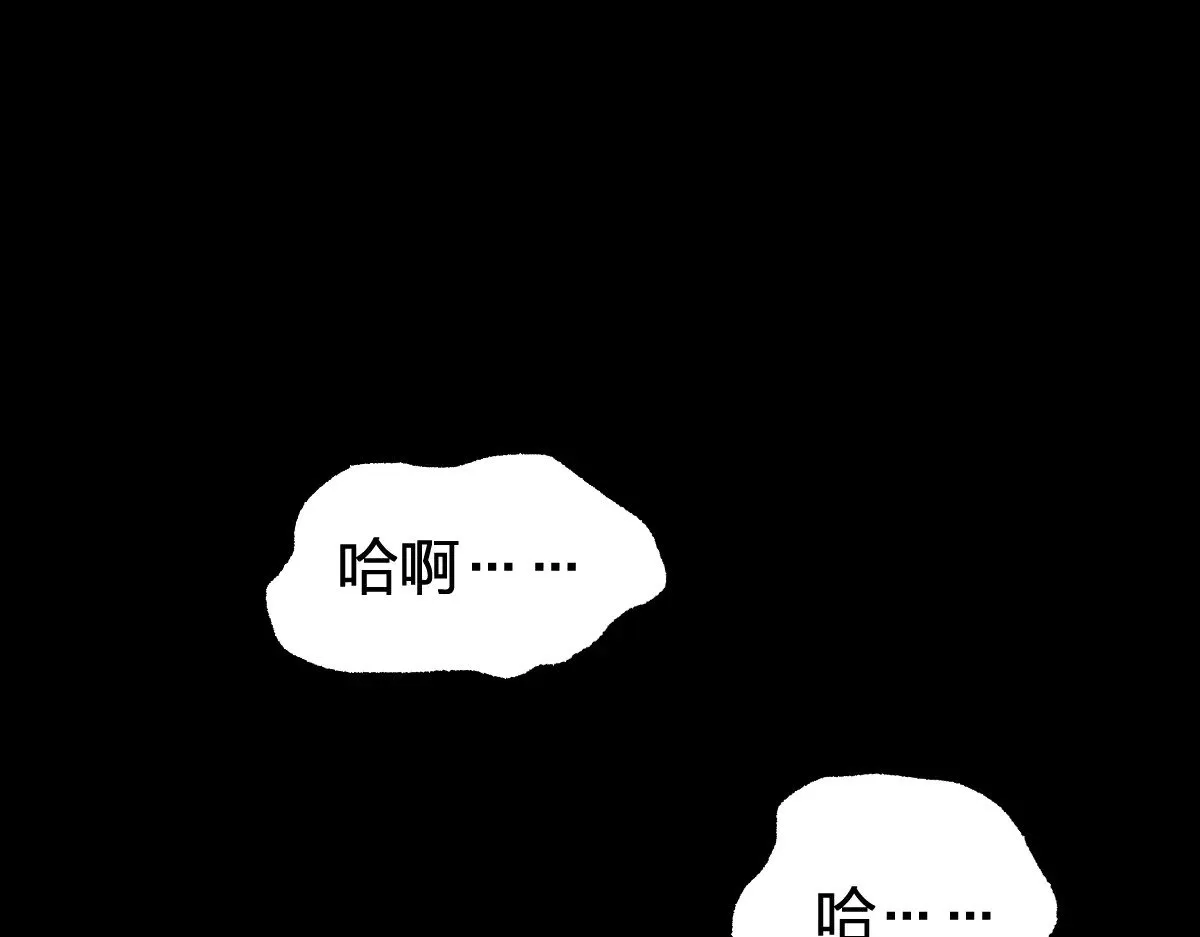 第277话 月黡忿怒之环116