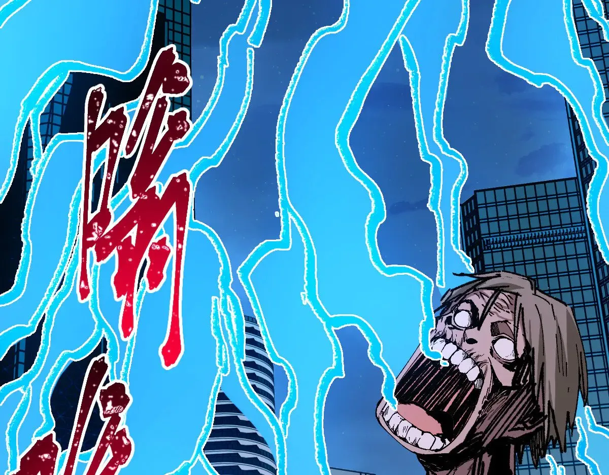 第278话 暴抽130