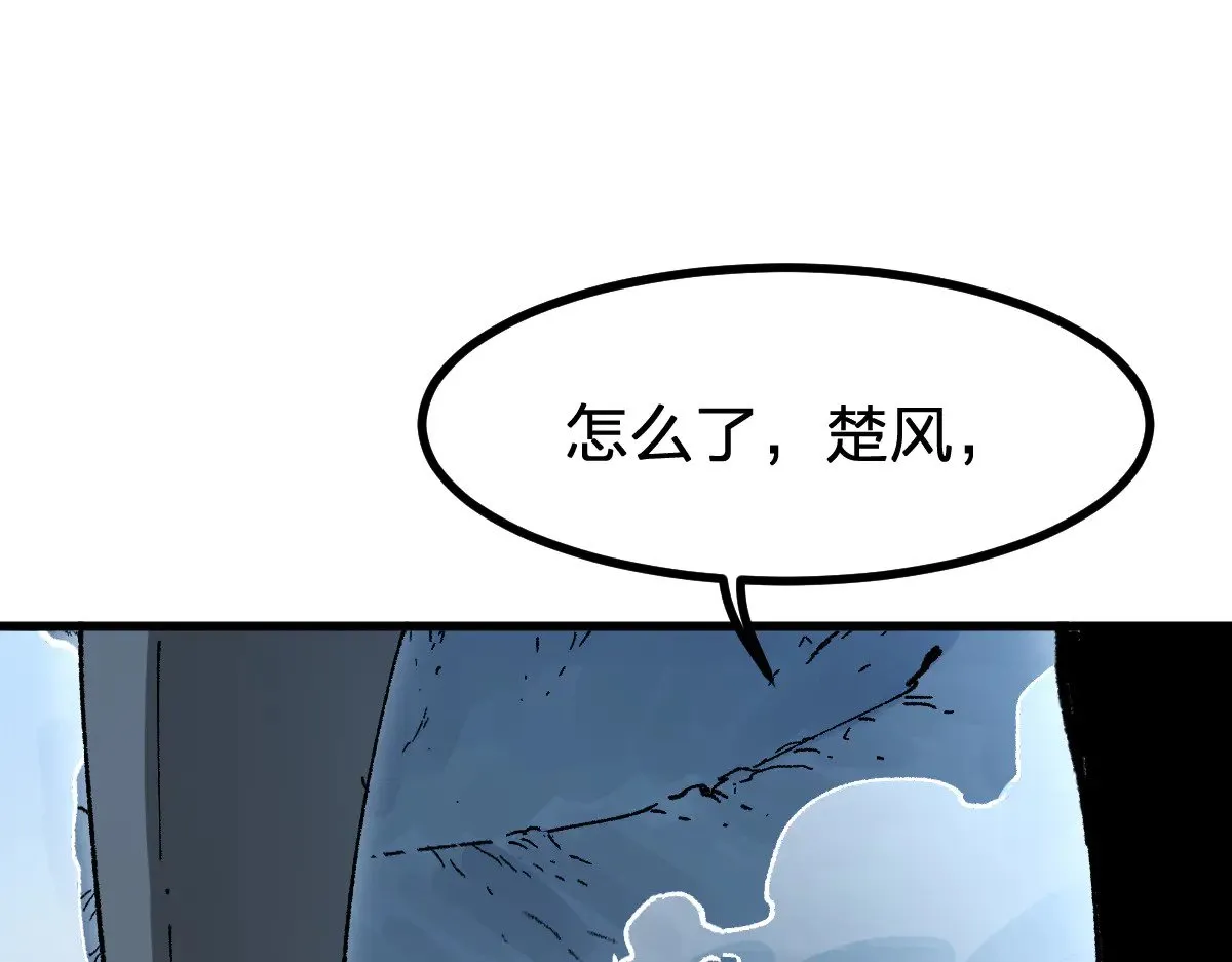 第276话 透支的话补就好了80