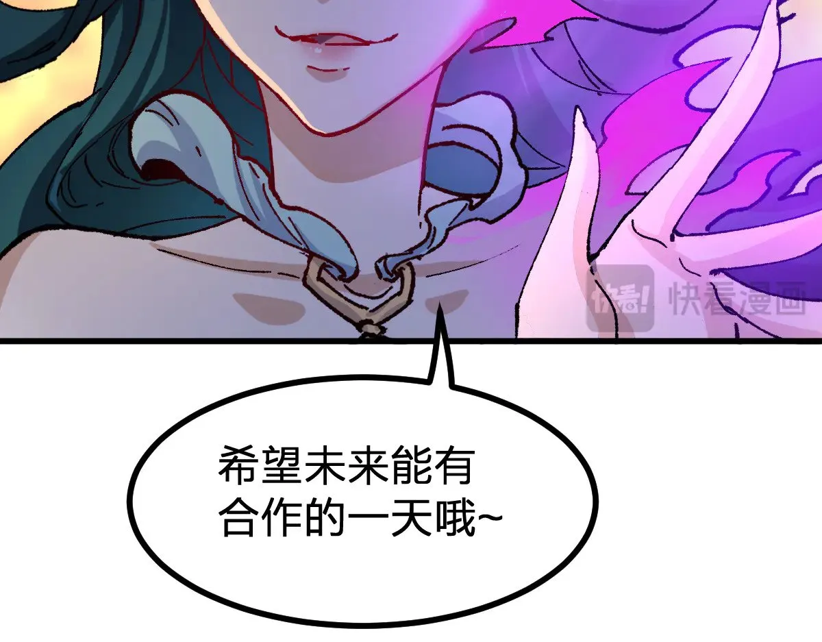 第287话 投降39