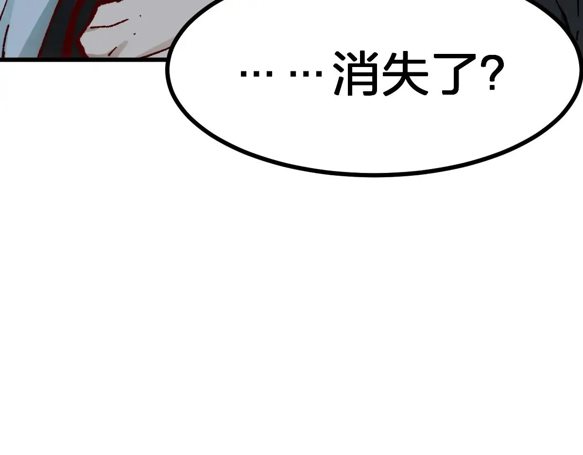 第280话 最盛大的爆炸110