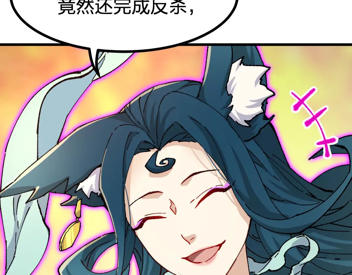 第287话 投降28