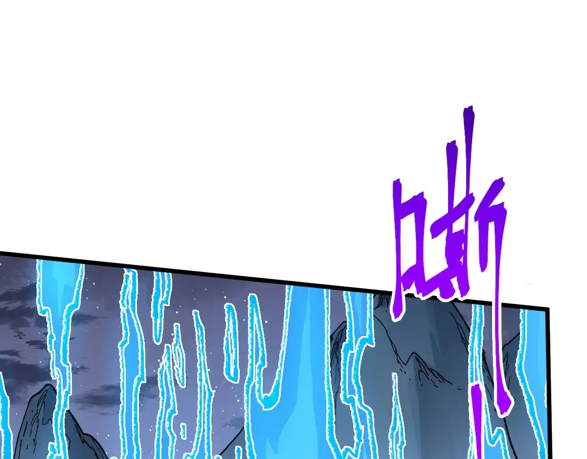 第278话 暴抽126