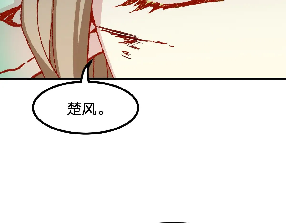 第281话 新的进化82