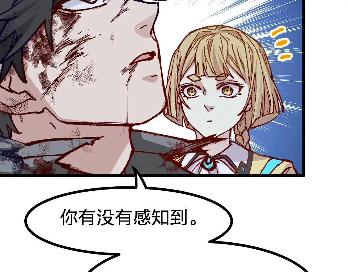 第280话 最盛大的爆炸134
