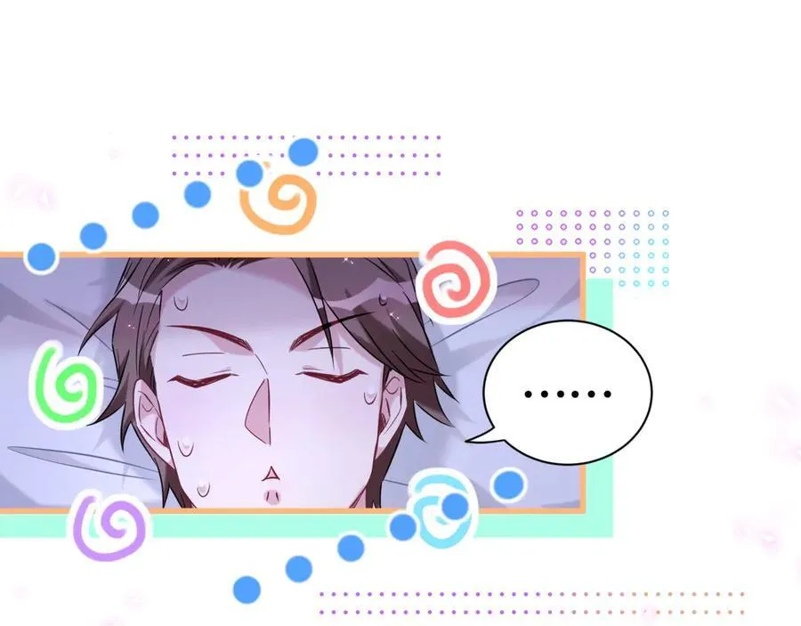 第286话 你可别越界55