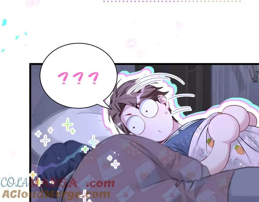 第286话 你可别越界56