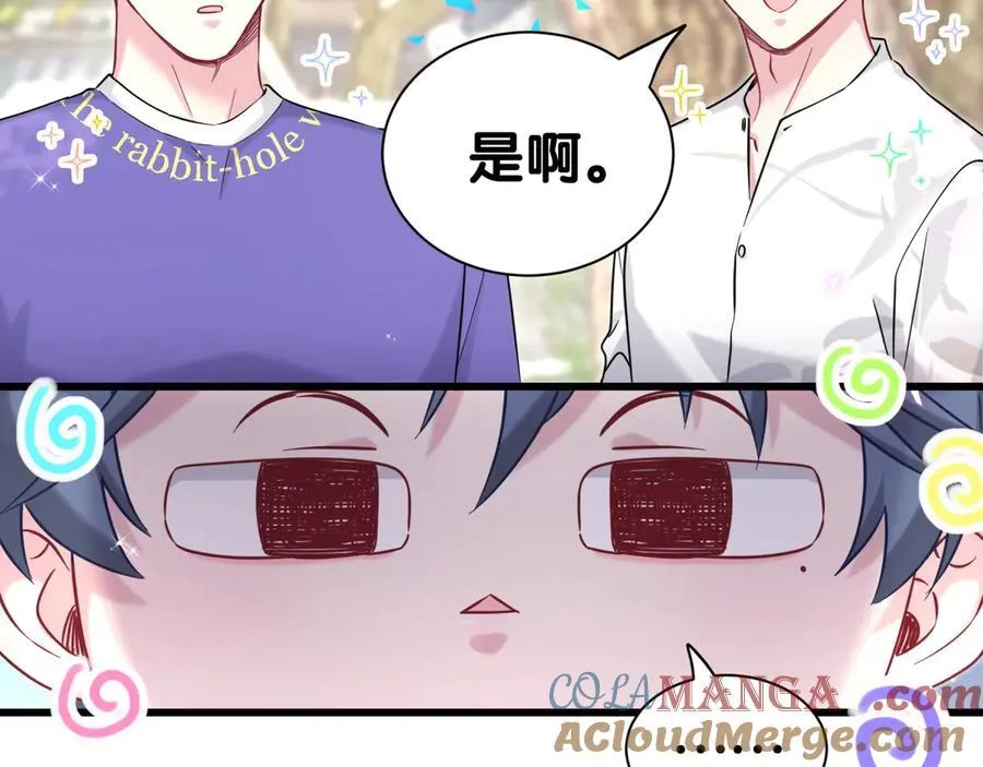 第288话 兄弟们有情况！78