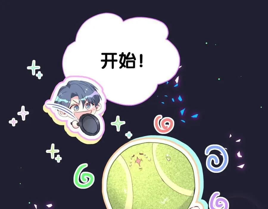 第285话 大头会叫人啦~19