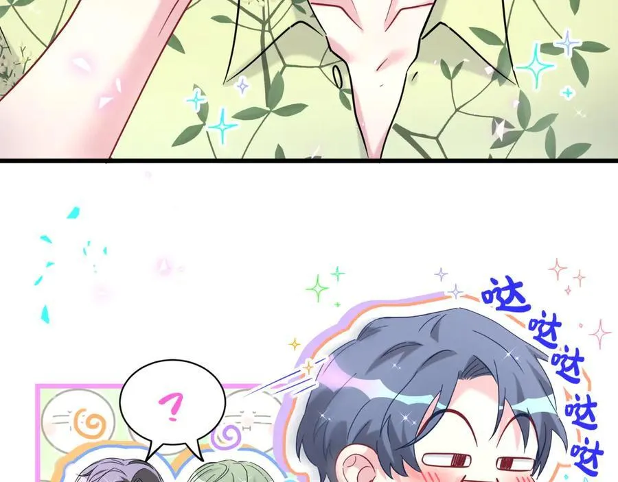 第288话 兄弟们有情况！82