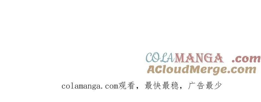 第285话 大头会叫人啦~116