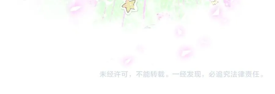 第288话 兄弟们有情况！86