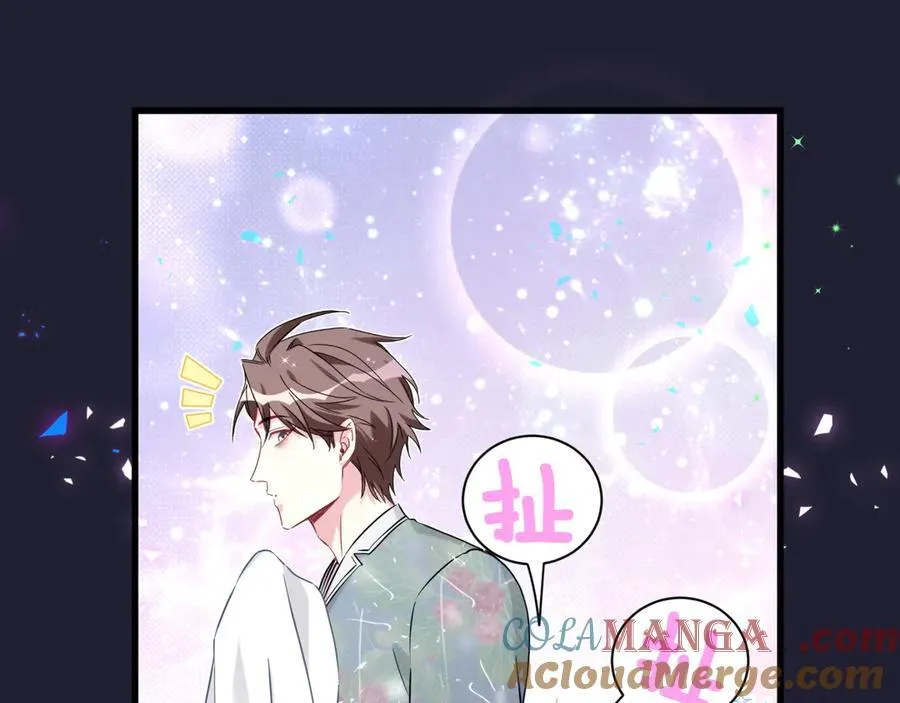 第285话 大头会叫人啦~36