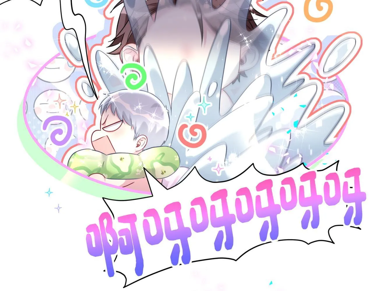 第290话 各有见解22