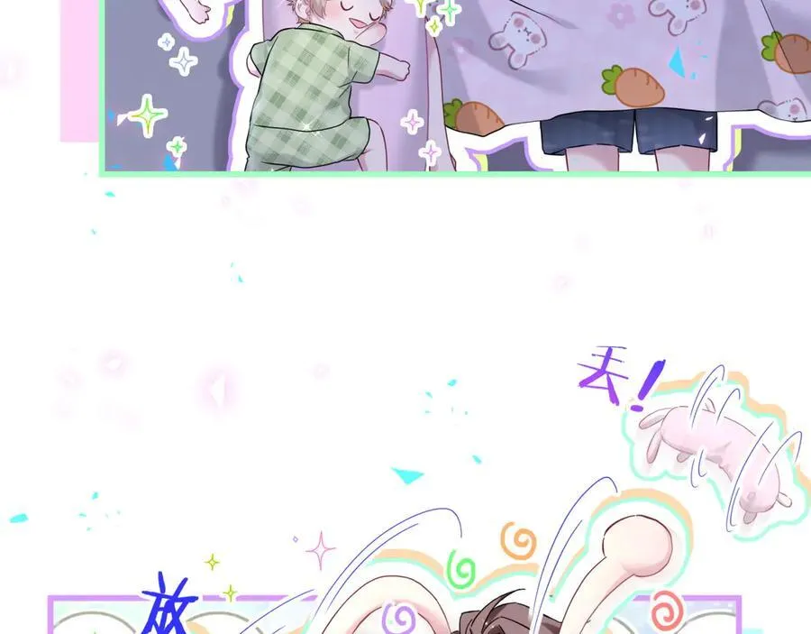 第286话 你可别越界69