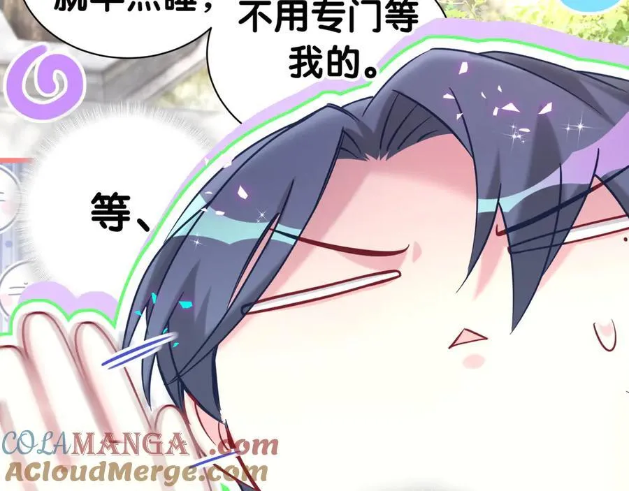 第288话 兄弟们有情况！54
