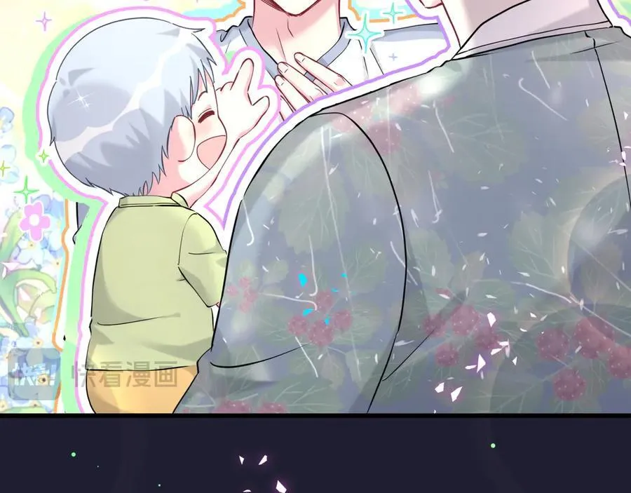 第285话 大头会叫人啦~73