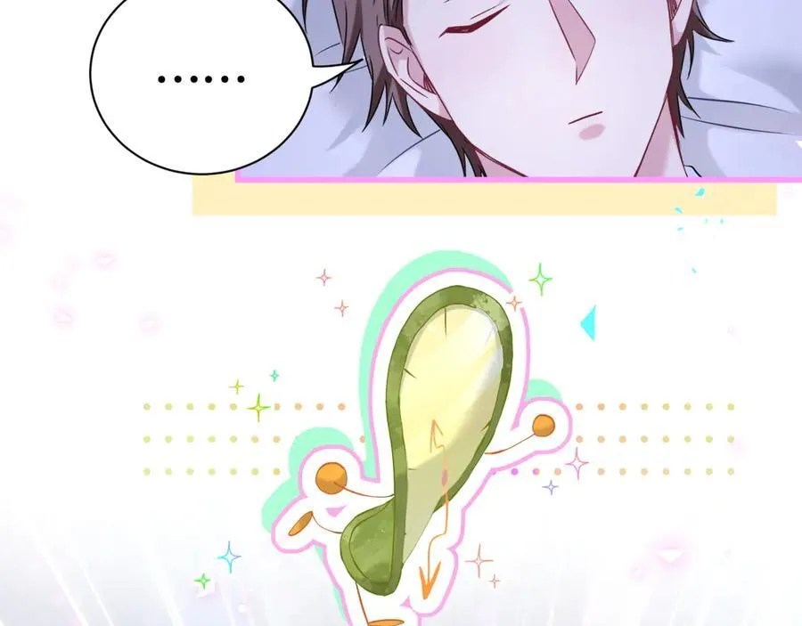 第286话 你可别越界63