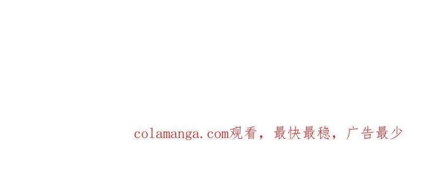 第287话 家有恶犬106