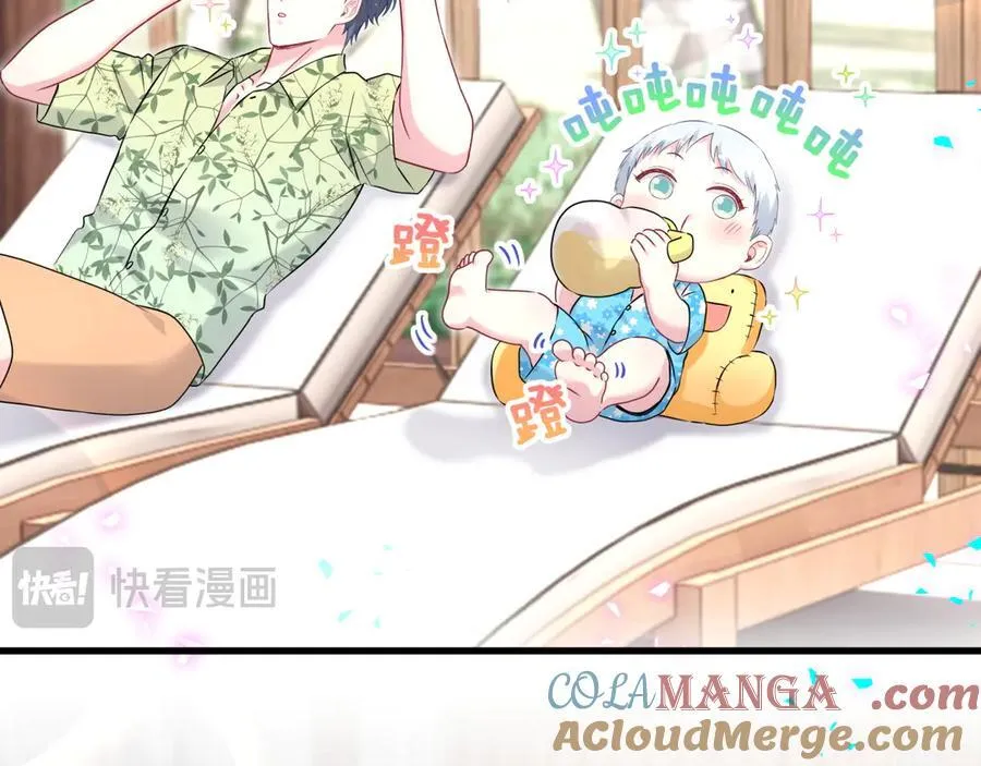 第289话 发展方向不太对56